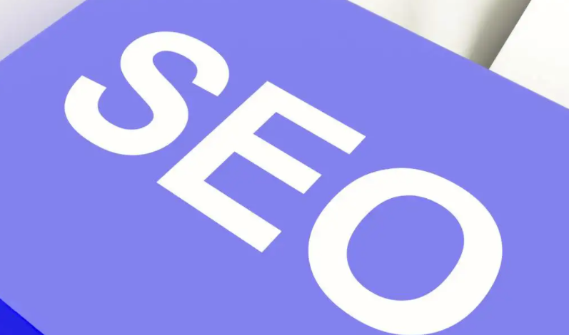 单网页网站怎么做seo优化排名好