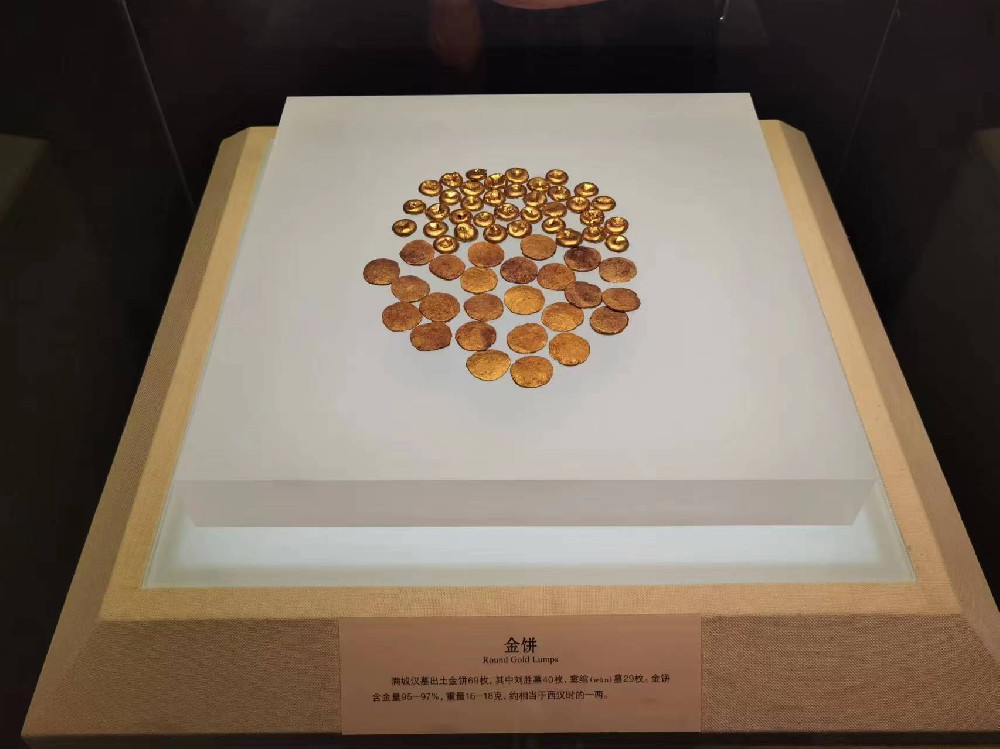 石家庄博物院