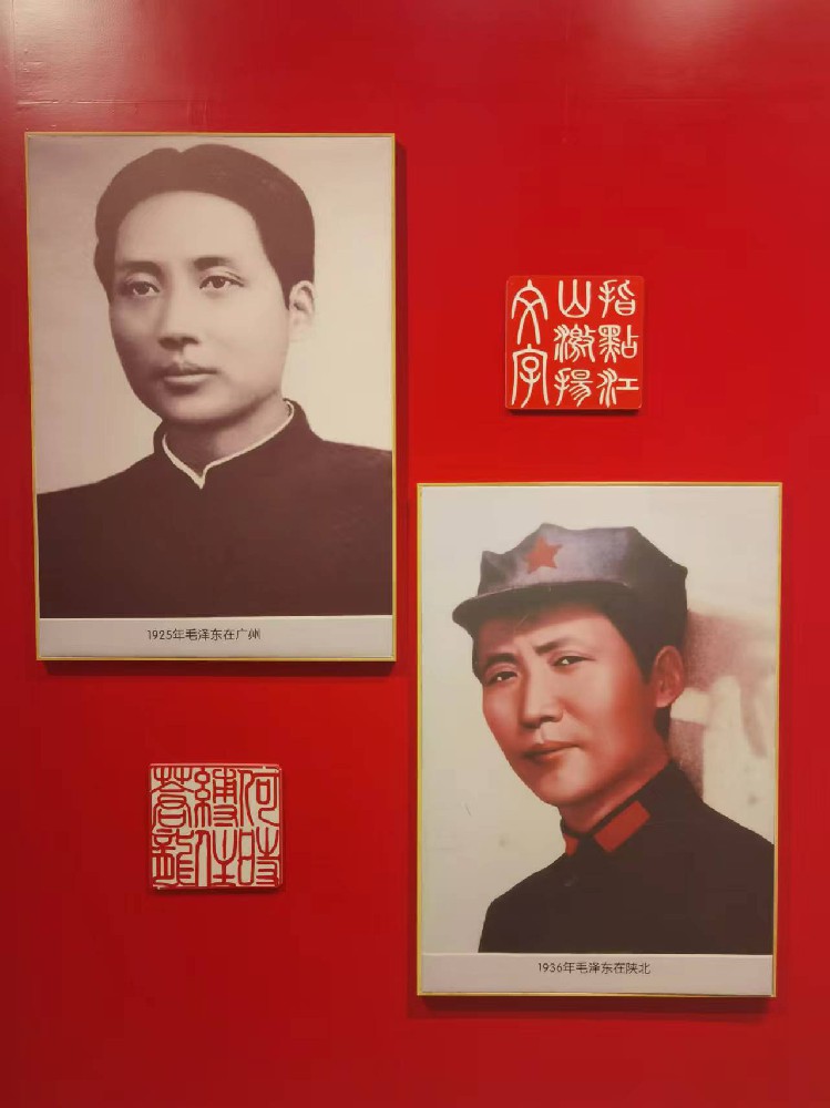 革命圣地西柏坡