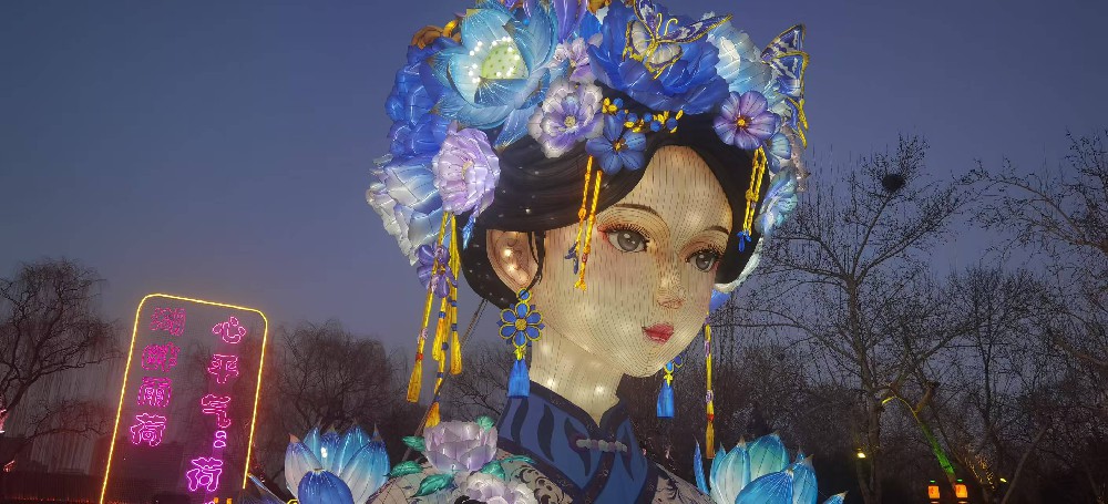 济南的三天